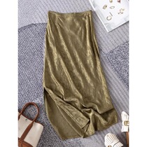 Half body dress for women Summer slim fit 2024 new temperament High waist New Chinese jacquard with long satin finish fork-shaped hip skirt