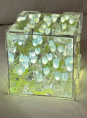 手工diy花海魔方郁金香立体小夜灯材料包送女友情侣闺蜜生日礼物