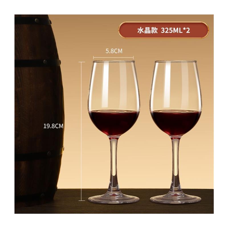 Crystal Insulated Wine Glass Cup Mug Wineglass Wine Glasses - 图3