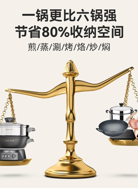 铁铸无涂层电炒锅送三件套