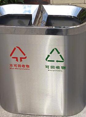 铸固不锈钢户外垃圾桶环保户外垃圾桶不锈钢室外分类桶果皮箱环卫