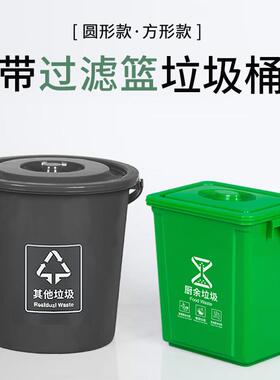 斯铂格其他垃圾桶20L方形灰色室内带盖茶叶沥水桶手提厨余分类带