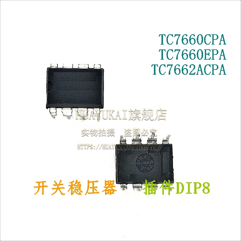 开关稳压器 TC7660CPA TC7660EPA TC7662ACPA-图0