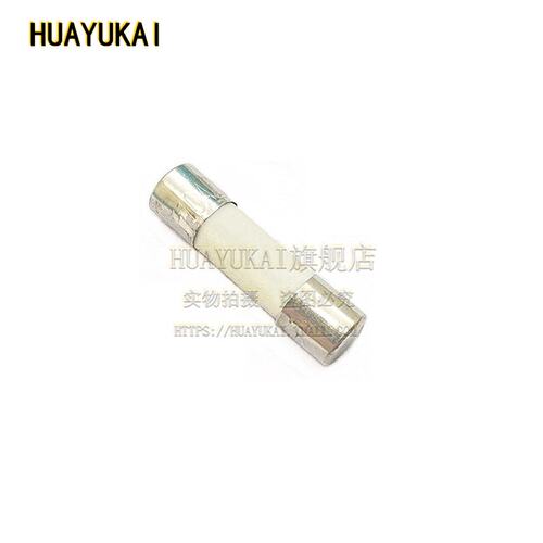 5*20MM 陶瓷保险丝管 F6.3A 7A 8A 10A 12A 15A 20A 30A 快熔断 - 图3