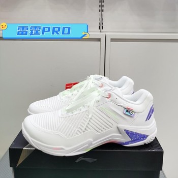 ເກີບແບດມິນຕັນ Li Ning Thunder PRO ສໍາລັບຜູ້ຊາຍແລະແມ່ຍິງ, ປ້ອງກັນການບິດ, ທົນທານຕໍ່ການສວມໃສ່, ການດູດຊຶມ, ເກີບກິລາການແຂ່ງຂັນມືອາຊີບ AYAT009