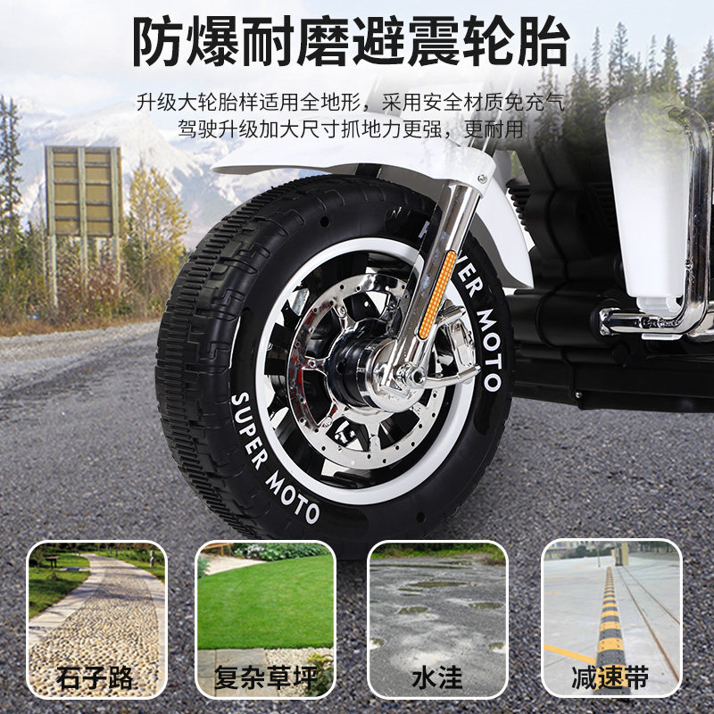 儿童电动摩托车可坐大人宝宝玩具车 诉制玩具儿童电动车