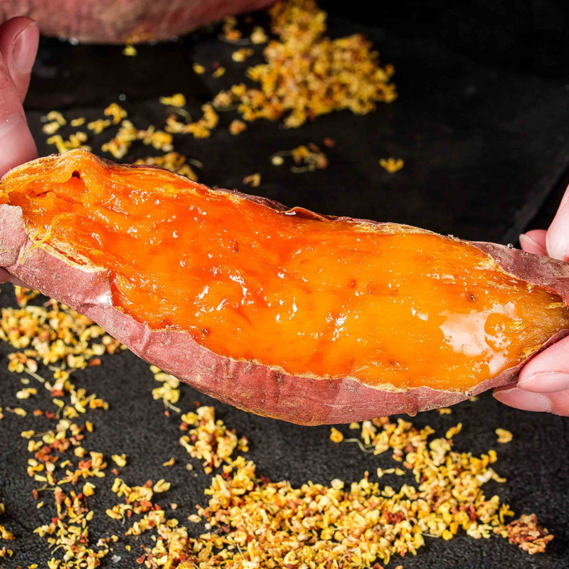 山东蜜薯糖心新鲜番薯正宗小山芋 馋亲王番薯