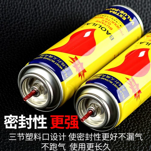 Ветрозащитная универсальная высококачественная зажигалка