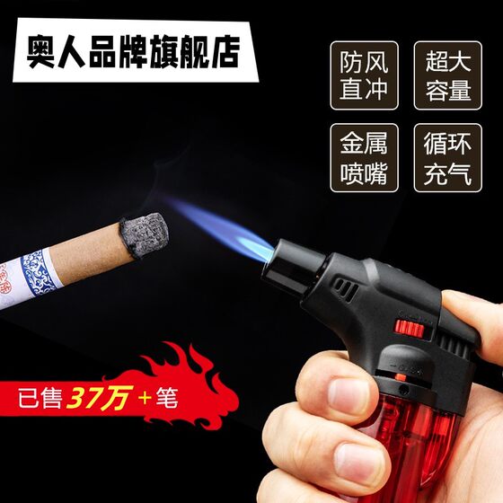 防风打火机艾灸点火棒充气点香艾条雪茄长手柄点火器充气喷枪焊枪