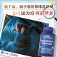 Yanshou LIFE Magnesium Glycinate Tablets ສໍາລັບຄວາມກົດດັນນອນເລິກ