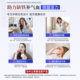 Yanshou LIFE ferritin ບວກກັບທາດເຫຼັກເສີມພູມຕ້ານທານໃນລະຫວ່າງການຖືພາ
