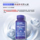 Yanshou LIFE ferritin ບວກກັບທາດເຫຼັກເສີມພູມຕ້ານທານໃນລະຫວ່າງການຖືພາ