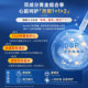 Yanshou LIFE ຫຼຸດຜ່ອນ coenzyme q10 ການດູແລຫົວໃຈ