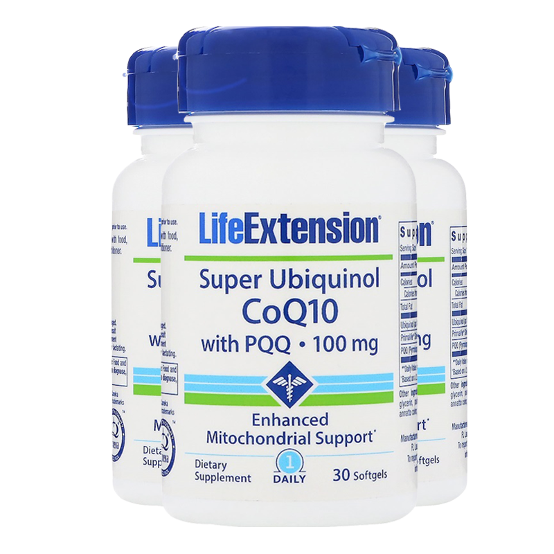 LifeExtension海外旗舰店还原型辅酶Q10富里酸CoQ10 PQQ 泛醇心脏保健卵子差3