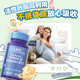 Yanshou LIFE active ອາຊິດໂຟລິກ b12 ການກະກຽມສໍາລັບການຖືພາແມ່ນງ່າຍທີ່ຈະດູດຊຶມ