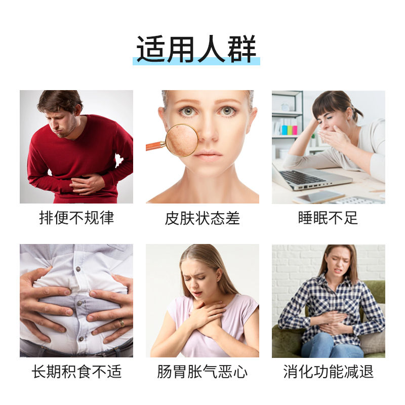 LifeExtension海外旗舰店白芸豆碳水阻断剂消化酶益生菌调理肠胃胀气养胃食品旨肪抑制酶1