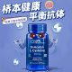 Life Life Acetyl Cysteine NAC ອາຫານເສີມ