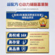 Yanshou LIFE ຫຼຸດຜ່ອນ coenzyme q10 ຫົວໃຈ 30 ແຄບຊູນ