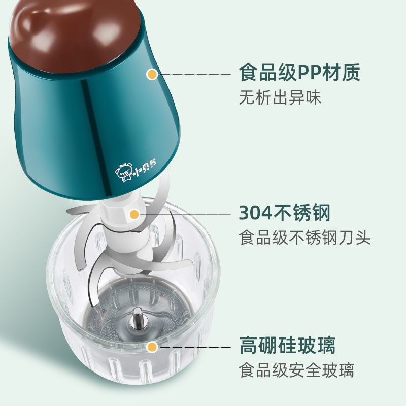 辅食机婴儿宝宝料理工具套装研磨打泥神器多功能小型破壁绞肉机器-图2