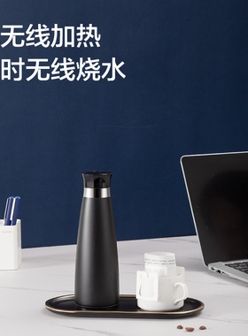 USB无线便携加热烧水壶电热水杯