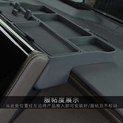 丰田40系埃尔法威尔法改装内饰储物盒屏幕收纳盒Alphard Vellfire - 图1