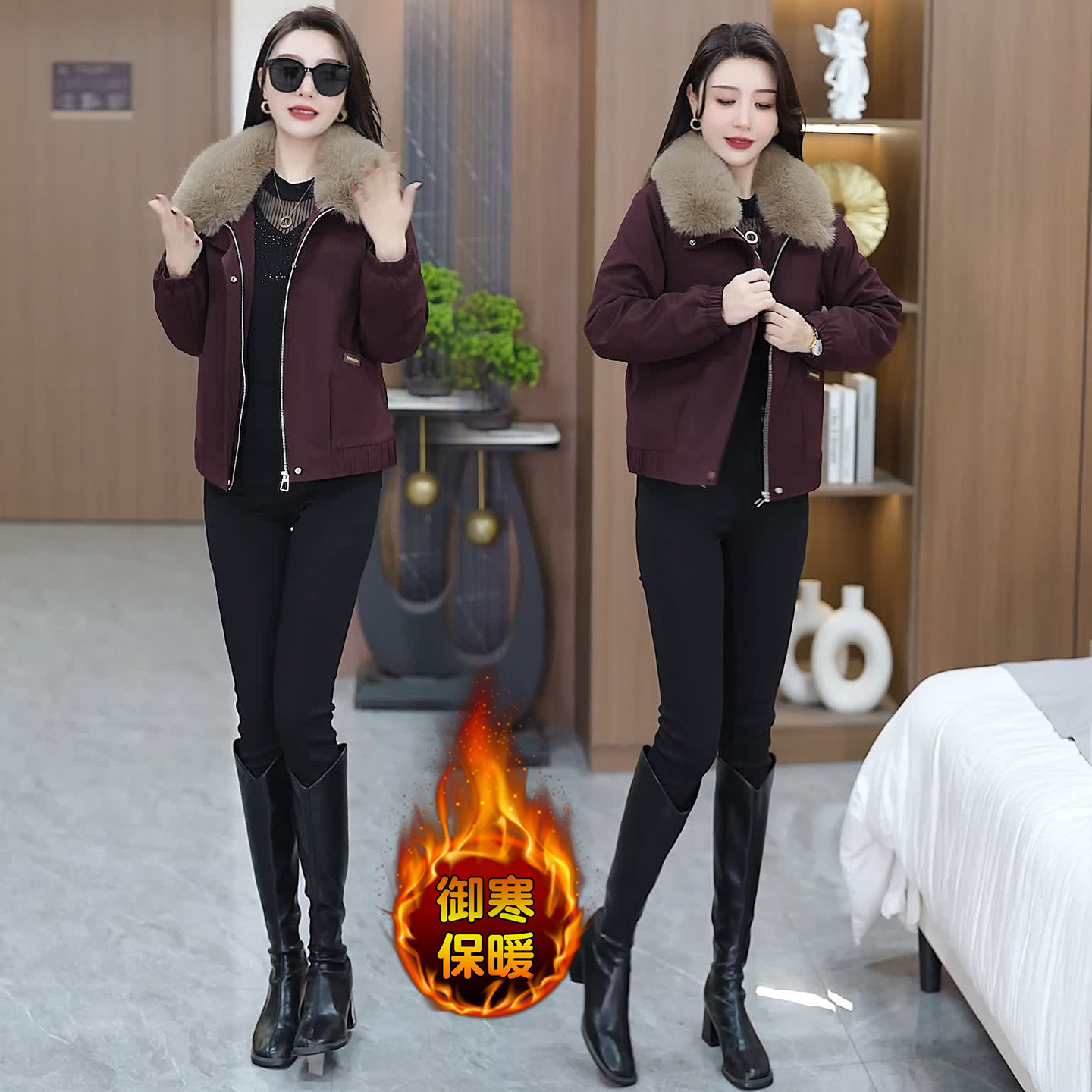 时尚加绒保暖短款外套女冬季新款可拆卸毛领小个子百搭开衫厚上衣,淘宝优惠券,粉丝福利购,淘宝优惠卷