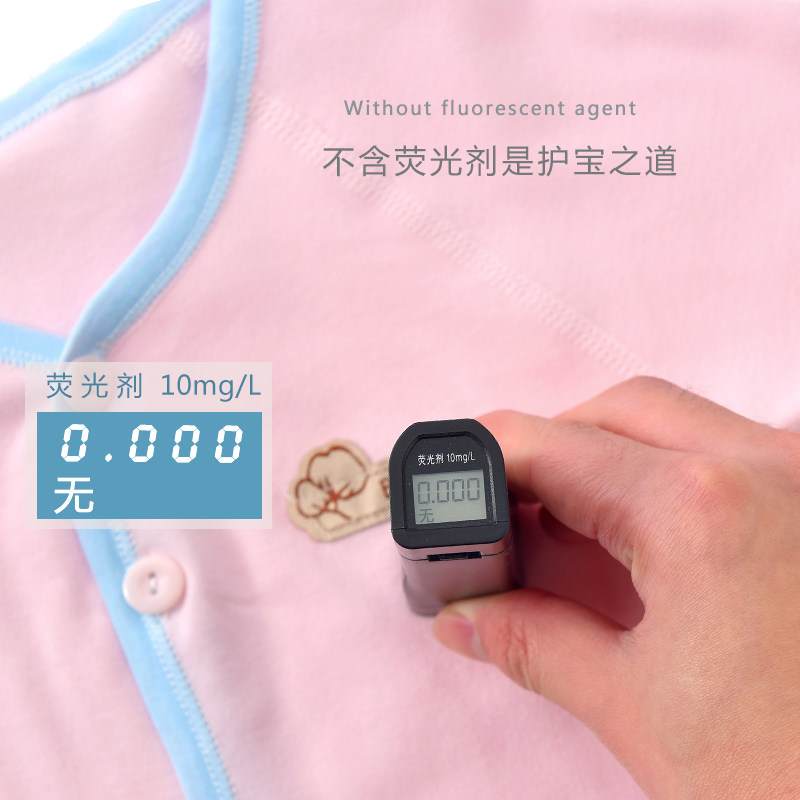 婴儿内衣套装纯棉无骨全棉宝宝秋衣秋裤a类开档新生儿衣服春秋装,淘宝优惠券,粉丝福利购,淘宝优惠卷