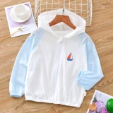 Детский солнцезащитный крем, летняя тонкая дышащая одежда для защиты от солнца, хлопковая детская ветровка подходит для мужчин и женщин, коллекция 2023