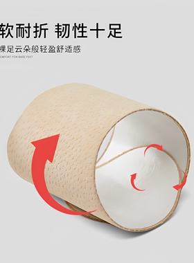吸汗透气防滑不臭脚可光脚鞋垫