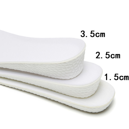 适配开拓者BLAZER MID '77 VNTG低帮高帮板鞋运动隐形内增高鞋垫 - 图3