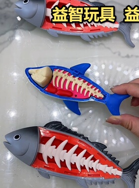 益智玩具儿童仿真恐龙霸王龙三角龙半骨架动物拼装模型DIY3D立体
