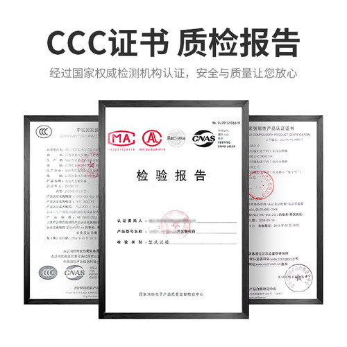 JA2002火灾声光报警器DC24V工厂消防报警喇叭警铃套装LED闪灯警号 - 图1