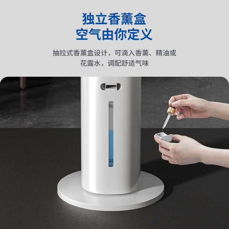  海尔启力空调扇