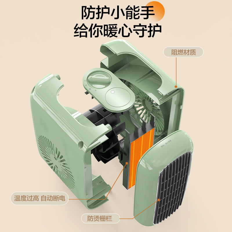 海尔取暖神器暖风机家用小太阳省电暖气办公室冬季烤火炉2023新款 - 图2