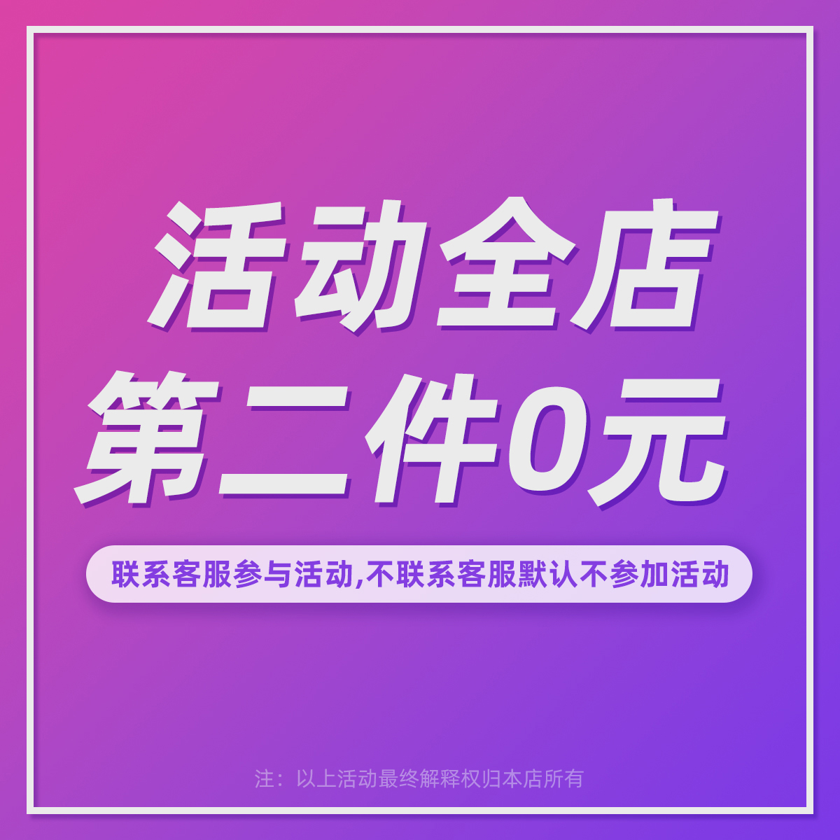 原创11promax个性iPhone14苹果13pro新款15mini手机壳por创意se硅胶xr全包xs镜头plus防摔7/8日系风景保护套 - 图0