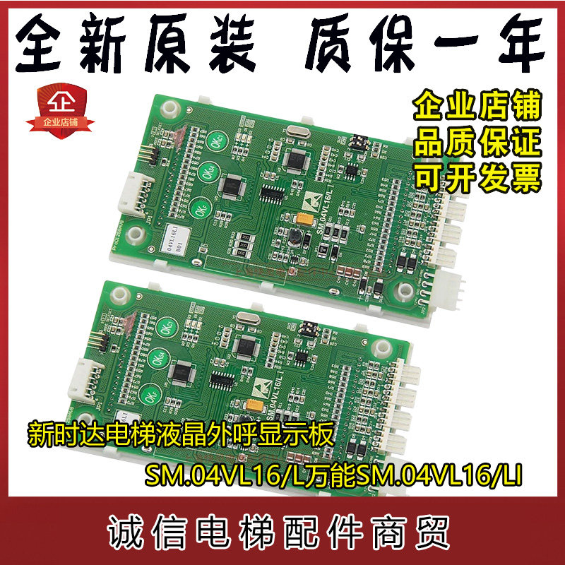 图4