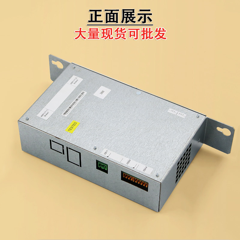 图2