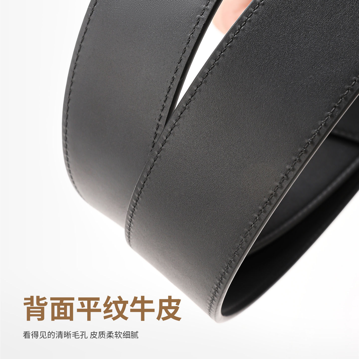 皮之初适用于LV替换无头皮带男士真皮腰带无扣牛皮平纹不带头4.0,淘宝优惠券,粉丝福利购,淘宝优惠卷