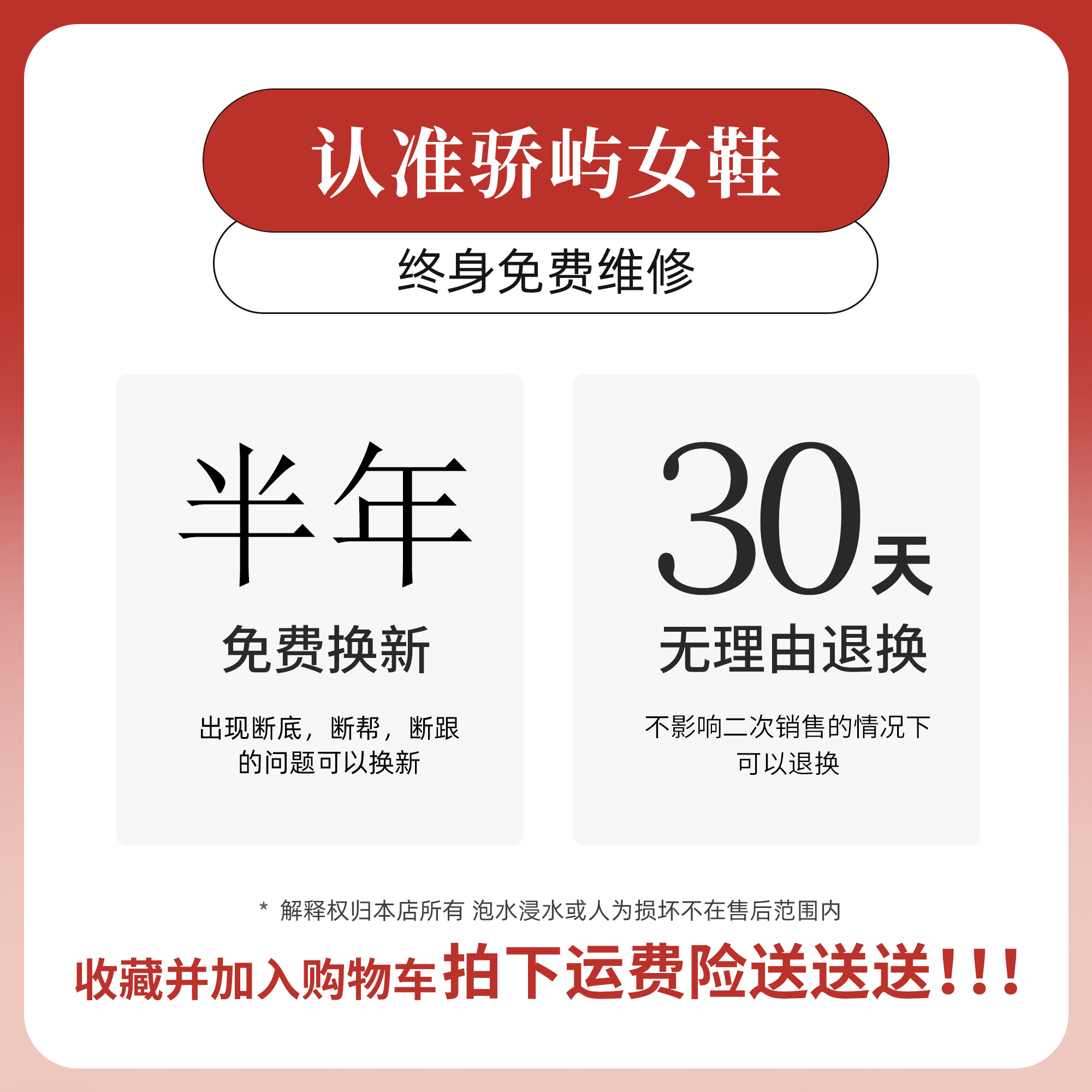 真皮~骄屿 厚底松糕鞋罗马凉鞋女款夏季2023年新款增高绑带高跟鞋 - 图2