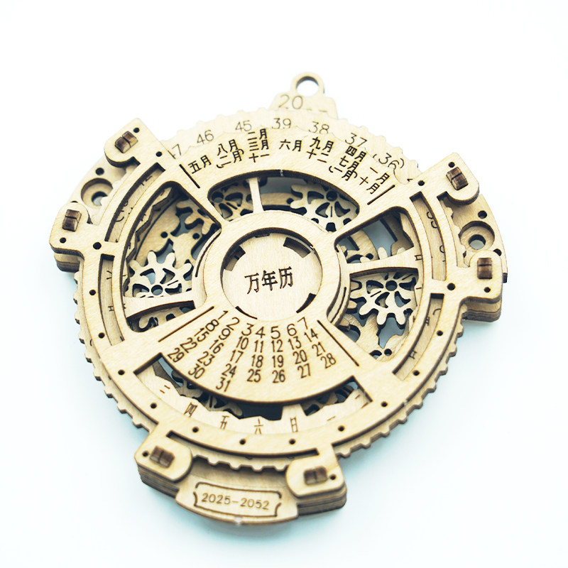 科技小制作万年历木质拼装模型diy手工拼装木质机械齿轮转动日历,淘宝优惠券,粉丝福利购,淘宝优惠卷