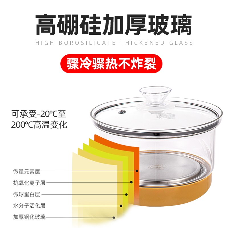 茶具茶台消毒锅煮茶杯自动上水烧水壶茶盘玻璃茶壶煮杯器通用配件,淘宝优惠券,粉丝福利购,淘宝优惠卷