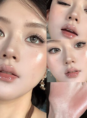 HERORANGE水光清透腮红高光液
