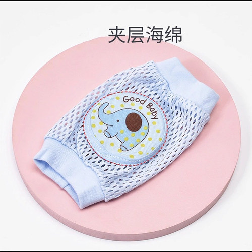 婴儿宝宝护膝爬行夏季薄款防摔学步小孩儿童膝盖护垫护套护肘 - 图1