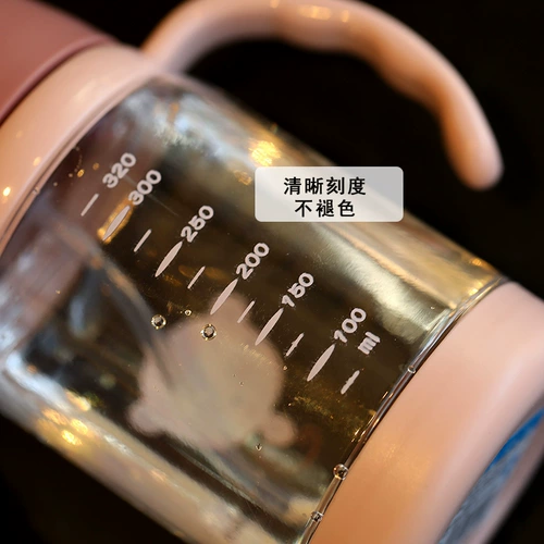 Детский стакан со стаканом, детская бутылочка для кормления, ручка