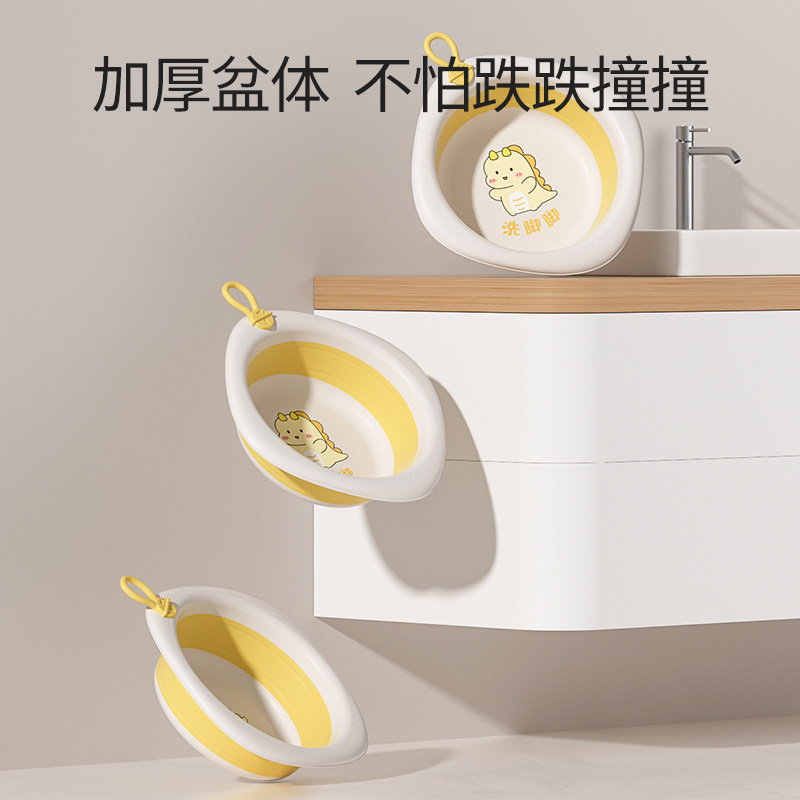 婴儿可折叠洗脸盆儿童洗屁屁股脚新生儿初生宝宝专用小盆子三件套