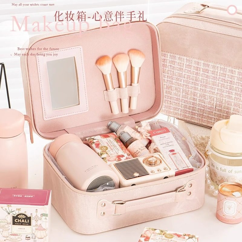 三八妇女节礼物送员工伴手礼女伴娘结婚女生高级化妆礼盒生日礼物