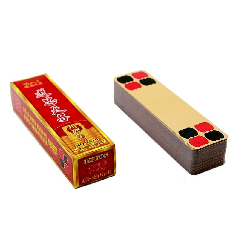 长牌纸牌老式48张花花牌宽版84张川牌塑料条牌关中扑克纸麻将老人_虎窝淘
