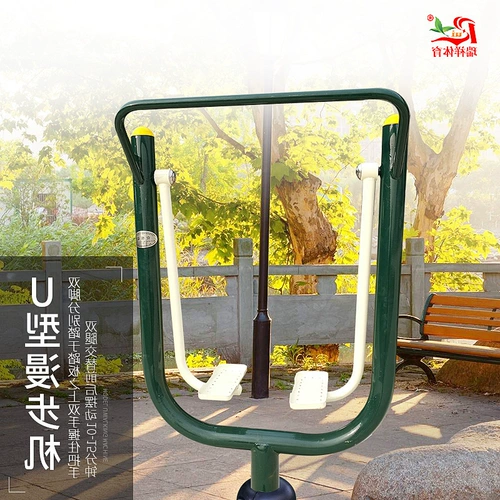 Степпер, развлекательное дорожное спортивное оборудование для спортзала, прямые продажи с завода