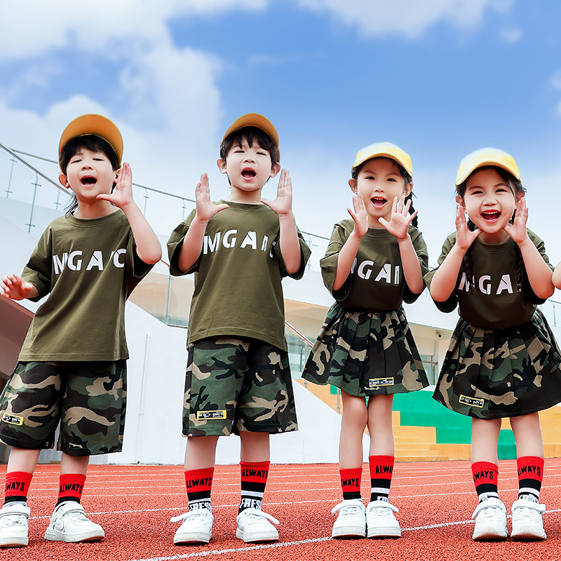 六一儿童幼儿园表演服小学生军训迷彩服套装背带裤大合唱演出服夏