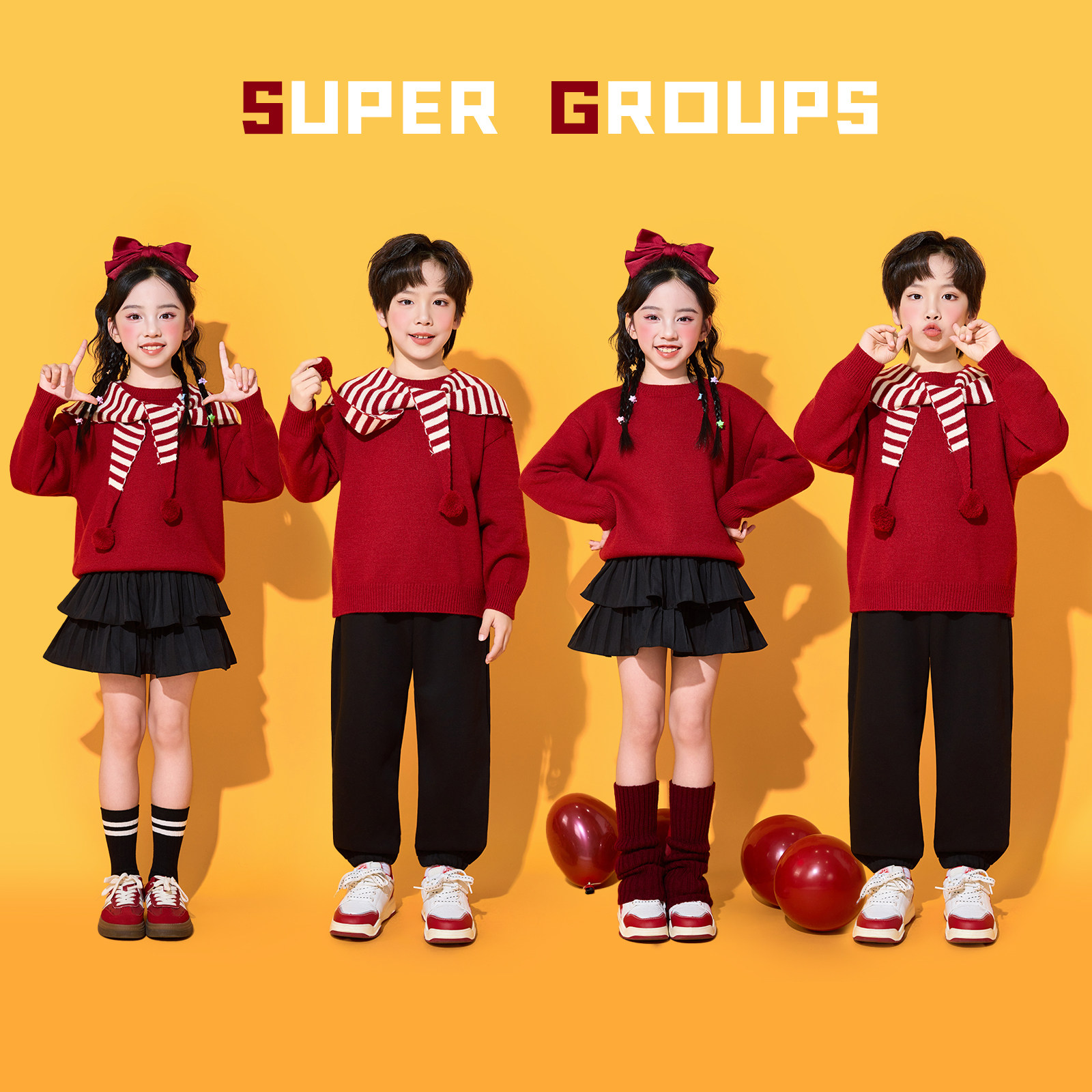 元旦儿童演出服小学生合唱表演服装红色喜庆毛衣啦啦队套装男女童,淘宝优惠券,粉丝福利购,淘宝优惠卷